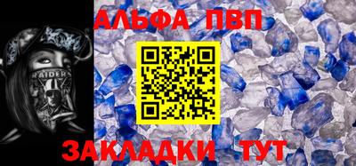кокаин VHQ Донской