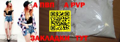 каннабис Гагарин