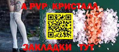 кокаин VHQ Донской