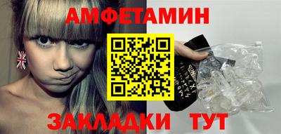 кокаин VHQ Донской