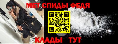 кокаин VHQ Донской