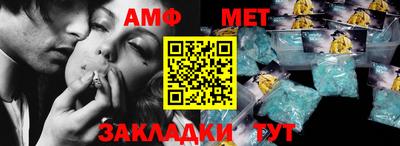 кокаин VHQ Донской