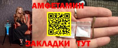 кокаин VHQ Донской