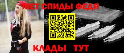 кокаин VHQ Донской