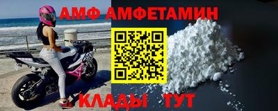 кокаин VHQ Донской