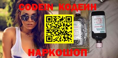 прущая мука Донецк