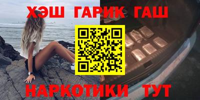 прущая мука Донецк