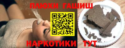 каннабис Гагарин