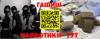 кокаин VHQ Донской