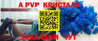 кокаин VHQ Донской