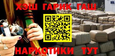 каннабис Гагарин