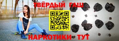 дживик Дубна