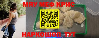 дживик Дубна