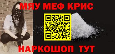 кокаин VHQ Донской