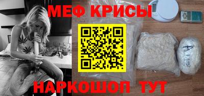 дживик Дубна