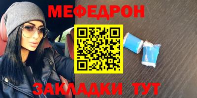 дживик Дубна